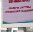 maxresdefault - Газета Восход