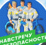 3405d6f2426921f399f962d2d3981456 - Газета Восход