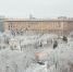 9fe628f3815a00806f92aff9f9a4172c_L - Газета Восход