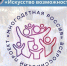 8548362043fb81edcabc59b526724a4a - Газета Восход