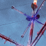 7fbe7b5aa7f886a19e85776ecf4a6393 - Газета Восход
