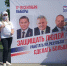 изображение_2021-08-21_182000 - Газета Восход