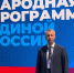 WhatsApp Image 2021-08-24 at 19.53.19 (1) - Газета Восход