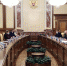 изображение_2022-04-13_070523984 - Газета Восход