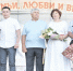 изображение_2022-08-03_055020443 - Газета Восход