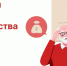 рчий - Газета Восход