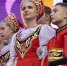 Фото - Газета Восход