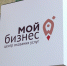 WhatsApp Image 2023-06-26 at 17.39.33 - Газета Восход