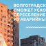 WhatsApp Image 2023-09-15 at 12.44.25 - Газета Восход