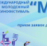 МЫ_обложка (веб-браузер)_ММКФ - Газета Восход