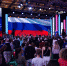 WhatsApp Image 2023-10-23 at 12.59.42 (1) - Газета Восход