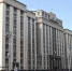ФЕДТЕМА 15.11.2023 - Газета Восход