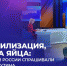 WhatsApp Image 2023-12-15 at 14.19.16 - Газета Восход