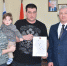 DSC_1940-002 - Газета Восход