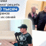 Изображение WhatsApp 2024-03-22 в 13.03.14_330ebe04 - Газета Восход