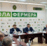 WhatsApp Image 2024-04-25 at 09.44.38 - Газета Восход