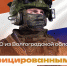 WhatsApp Image 2024-04-25 at 11.32.12 - Газета Восход