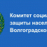 29hr0oo863gk9fr2ypu4 - Газета Восход