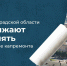 WhatsApp Image 2024-08-19 at 14.08.05 - Газета Восход