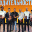 Лидеры - Газета Восход