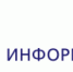 737344dd8934cc52da9f7f85f2627abb_XL - Газета Восход