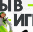 30a7ab3ddcf394acd517b2c751ac886e - Газета Восход
