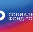 SFR - Газета Восход