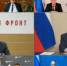 WhatsApp Image 2025-04-15 at 11.55.19 - Газета Восход
