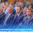 8961a7082ed17587fb2b3ac651cff6f4_XL - Газета Восход