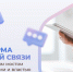 WhatsApp Image 2025-06-30 at 10.20.38 (1) - Газета Восход