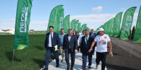 IDL_8334 - Газета Восход