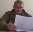 1752678891_4 - Газета Восход