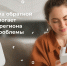 5472087535867003258 - Газета Восход