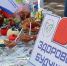 3amhqw7ymwlcw9812h77so0k8sbcuk95 - Газета Восход