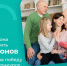 WhatsApp Image 2025-09-01 at 11.54.19 - Газета Восход