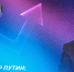 5366139484476476302 - Газета Восход