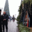 DOV_6253 - Газета Восход