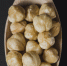 close-up-spoon-with-hazelnuts - Газета Восход