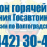 5TKnV7rkzi-P802SnvSmMPAWIkQwNnBkPiwlDGJ0jVersvBSU8xdvmL8xiTV3ehg2I3hRJfV_QsRhRk0bucBKQGS - Газета Восход