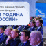 5188300573969682331 - Газета Восход