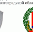 big_a96b599f439c20c9244b693d439961749e2e720f782b4682eb1e1405fb3eb48 - Газета Восход