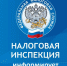 nalogovaya - Газета Восход