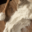 ingredient-bag-full-flour - Газета Восход
