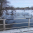 2a95d691_da1c_479d_a5a7_1d3705816071 - Газета Восход
