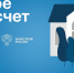 17719364153e7c - Газета Восход