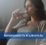 beremennost_i_alkogol - Газета Восход