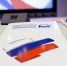 Kulikov_0006 - Газета Восход