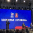 4iftx0r00xgwspbe38x0suax3009q6k8 - Газета Восход