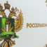 photo_2026-03-16_20-25-59 - Газета Восход