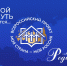 Moya-strana - Газета Восход